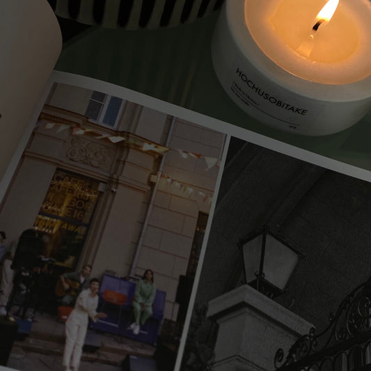 Aroma candle
