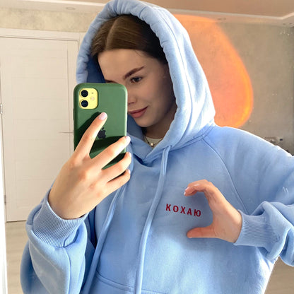 "LOVE'' blue fleece hoodie